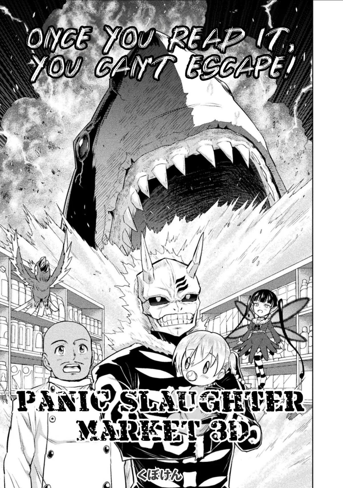 Killer Shark in Another World Chapter 53 – Page 1