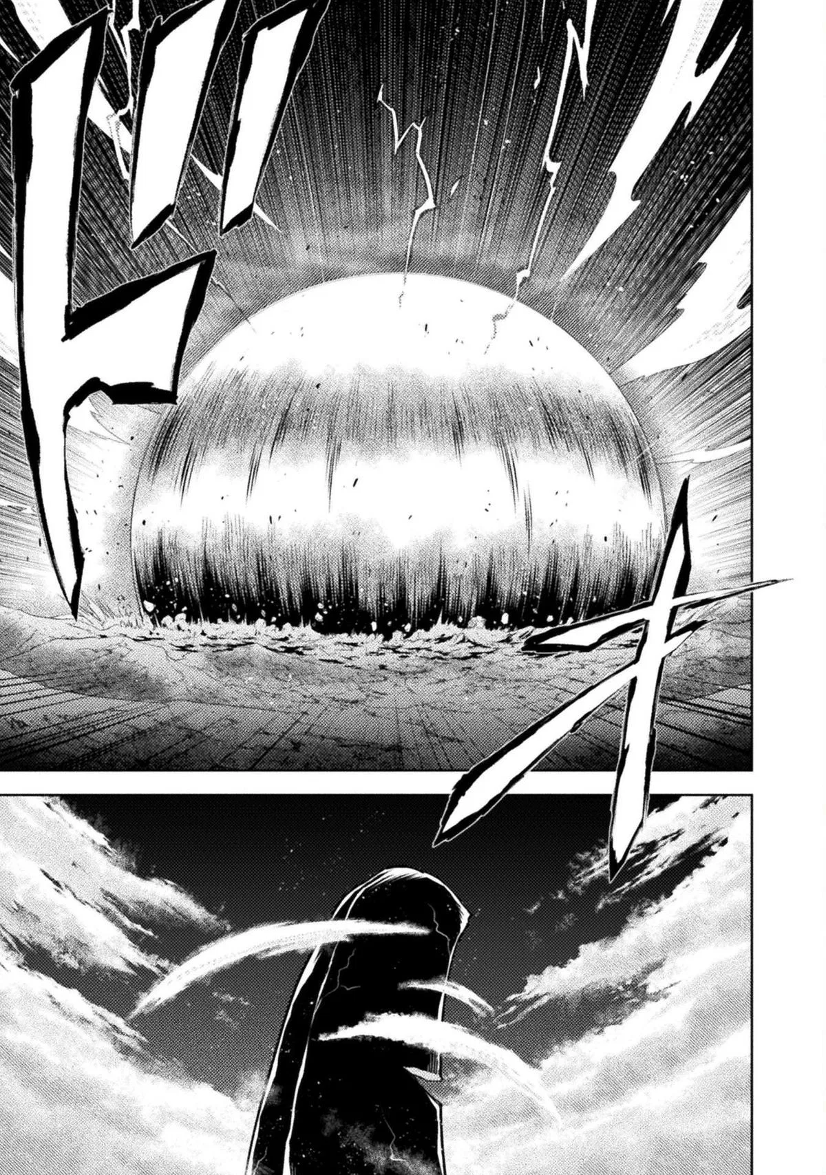 Killer Shark in Another World Chapter 51 – Page 1