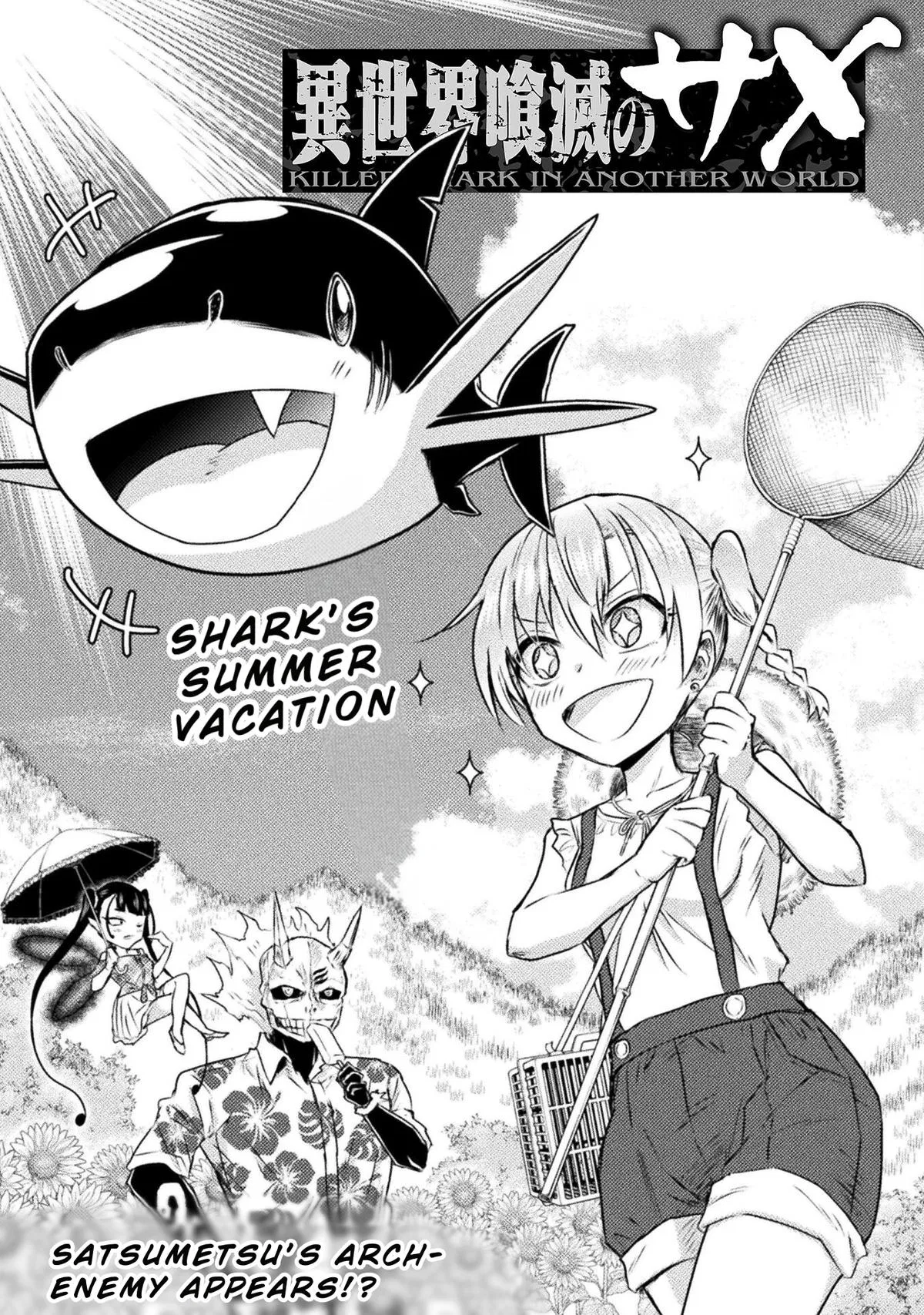 Killer Shark in Another World Chapter 40 – Page 1