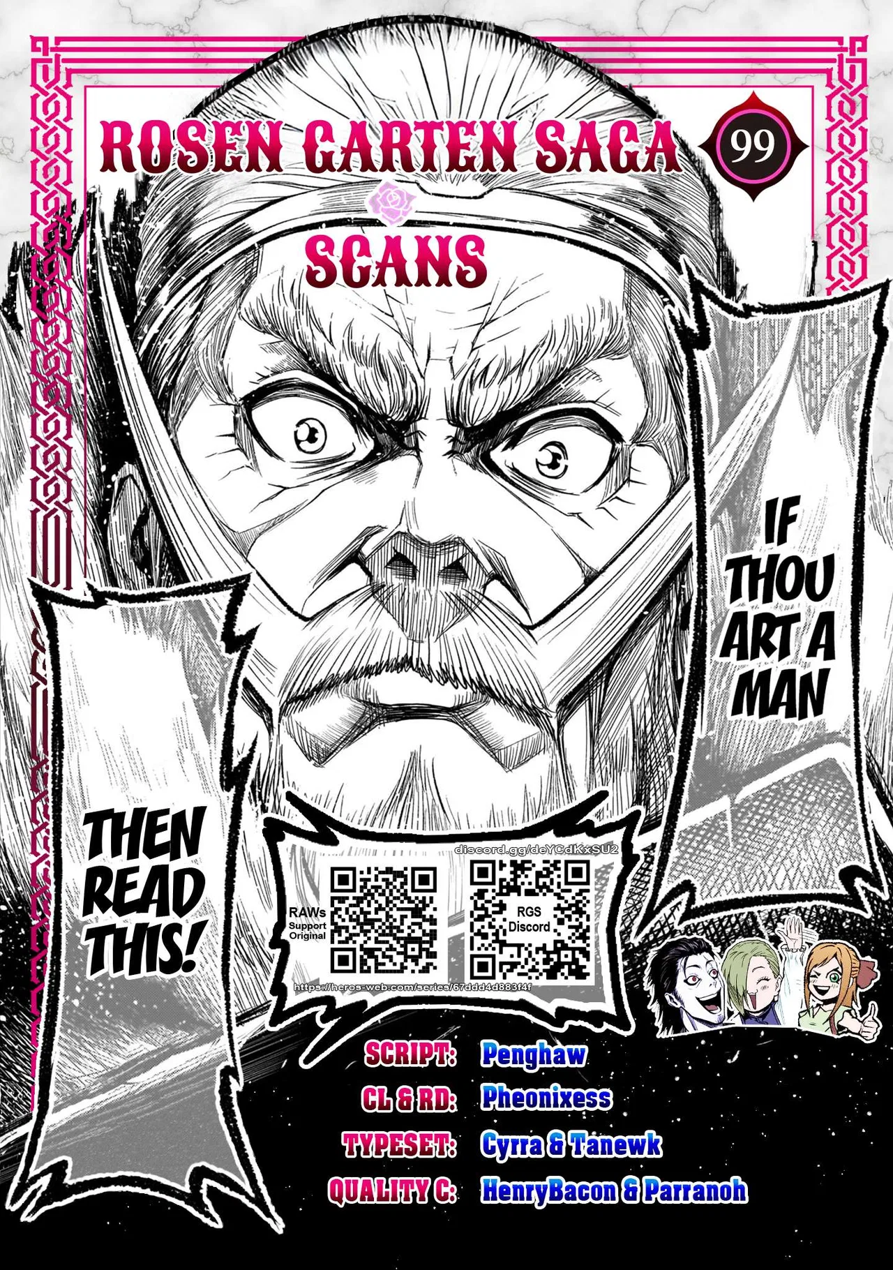 Rosen Garten Saga Chapter 99 – Page 1
