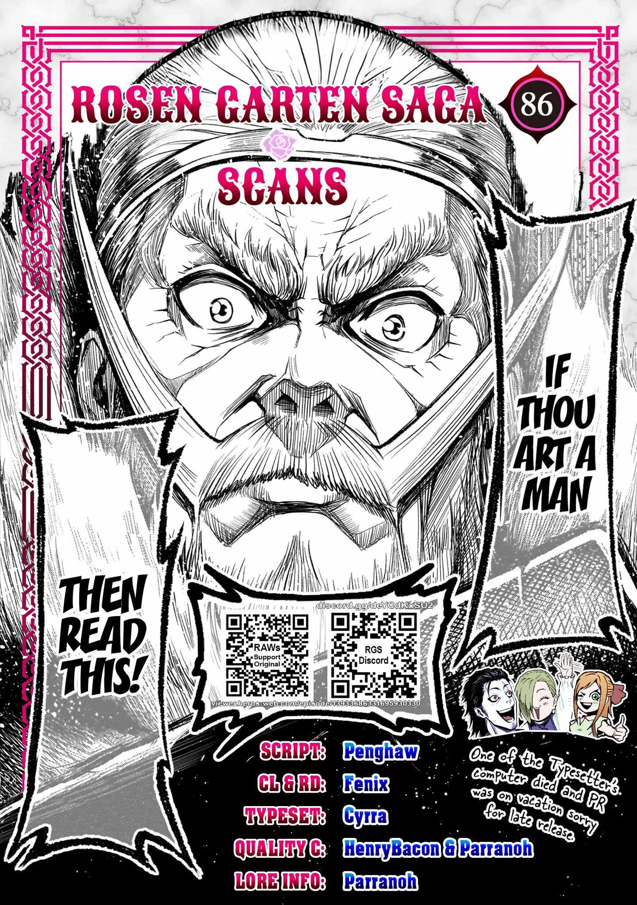Rosen Garten Saga Chapter 86 – Page 1