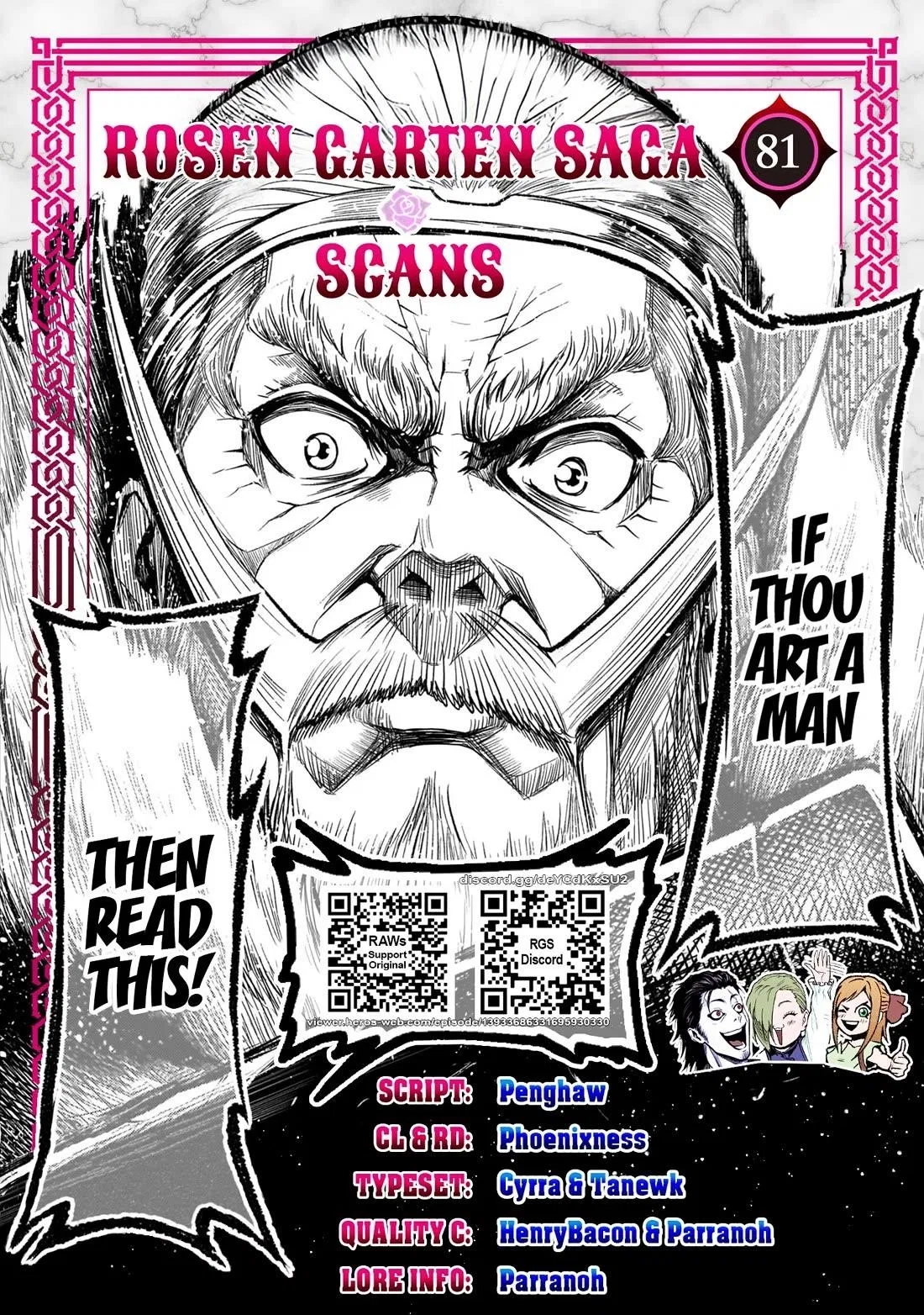 Rosen Garten Saga Chapter 81 – Page 1