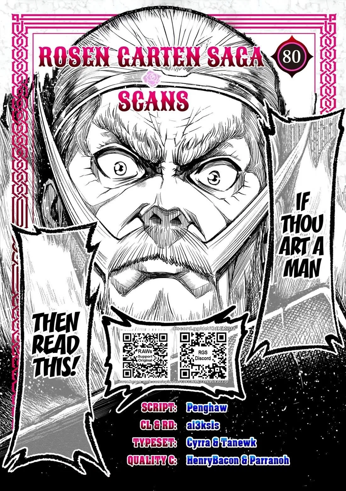 Rosen Garten Saga Chapter 80 – Page 1