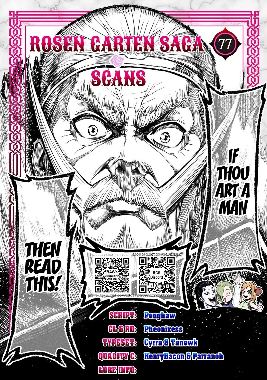 Rosen Garten Saga Chapter 77 – Page 1