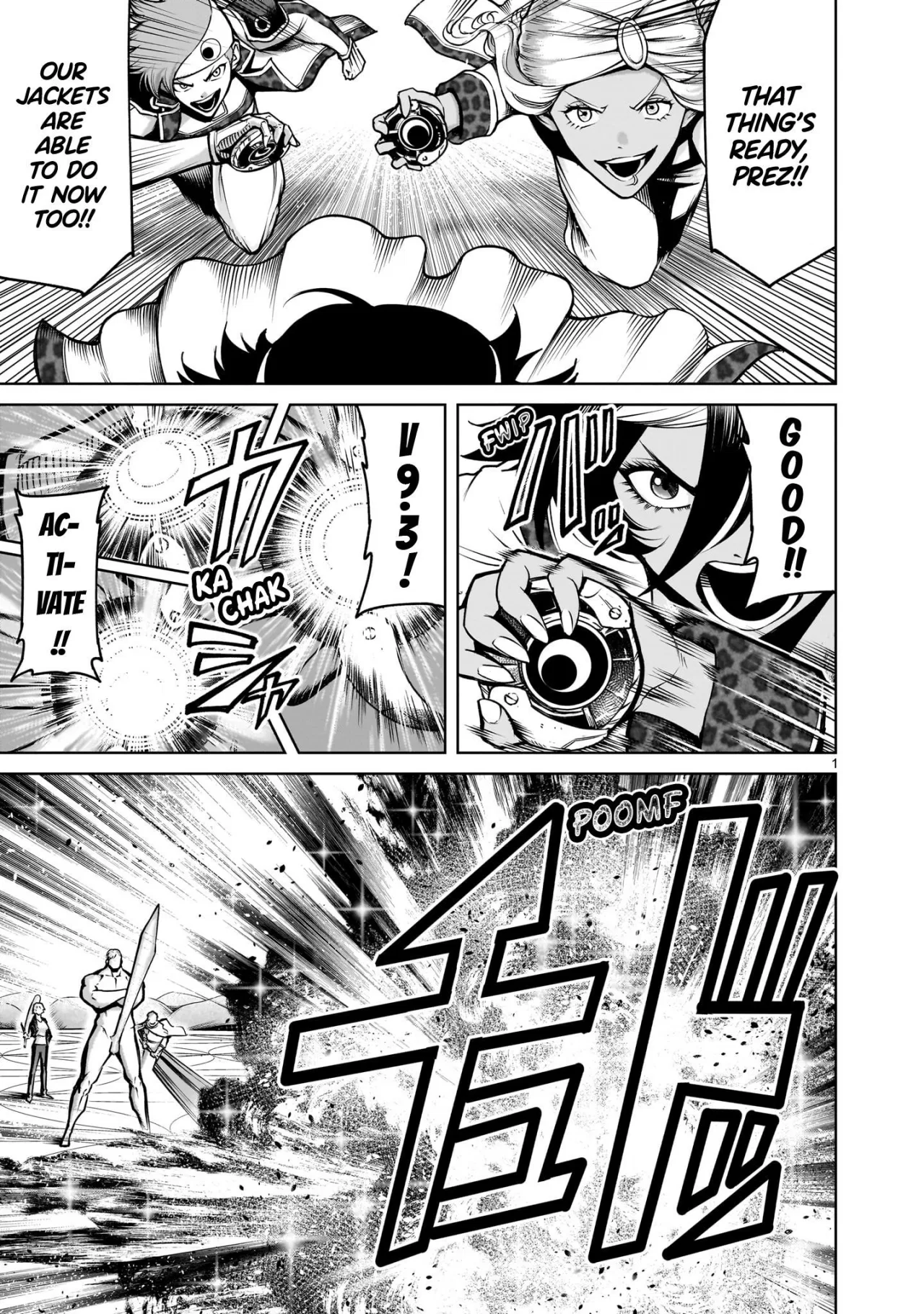 Rosen Garten Saga Chapter 75 – Page 1