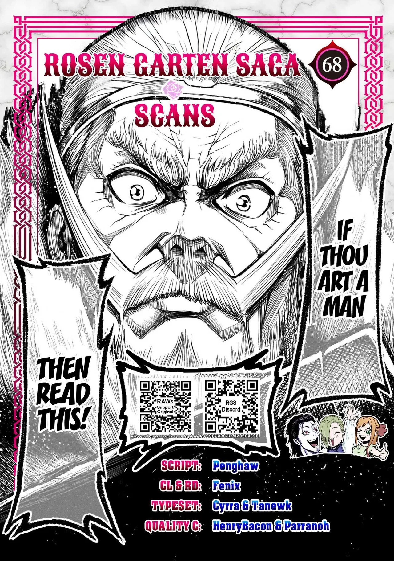 Rosen Garten Saga Chapter 68 – Page 1