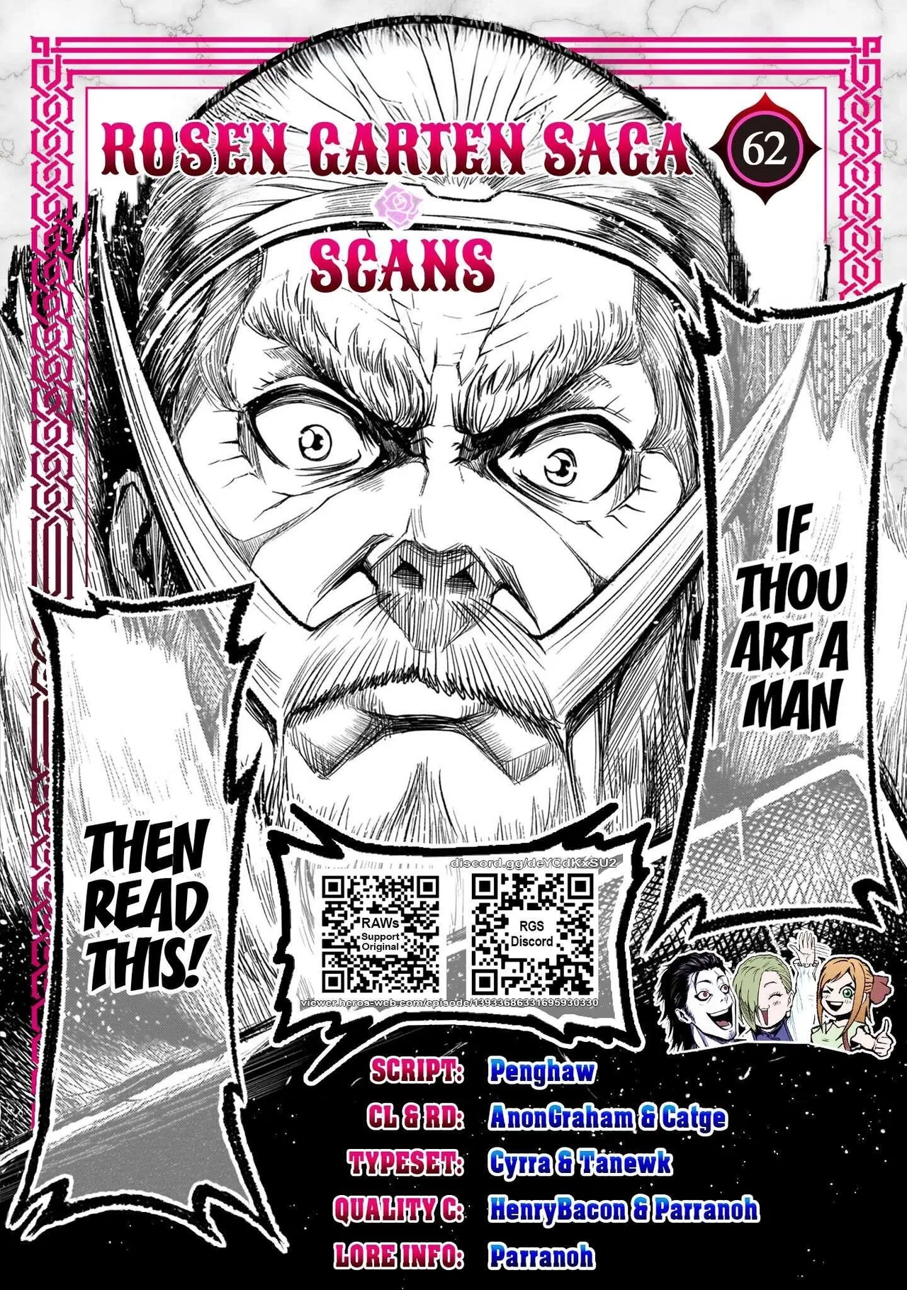 Rosen Garten Saga Chapter 62 – Page 1