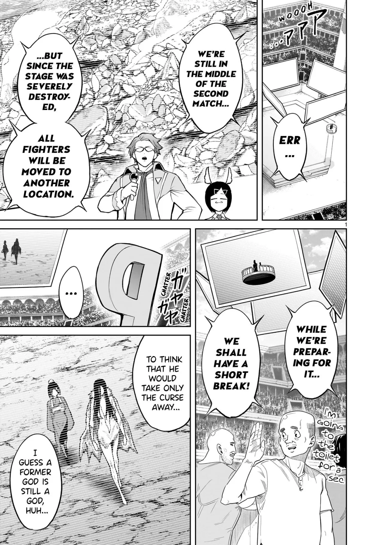 Rosen Garten Saga Chapter 58 – Page 1