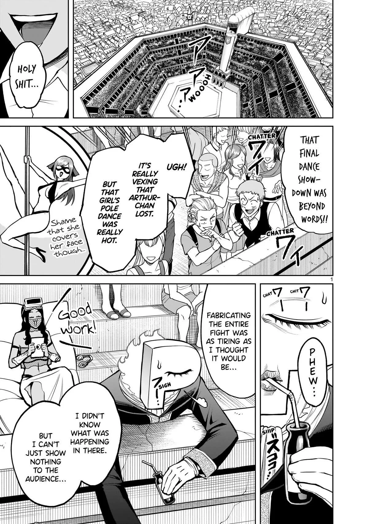 Rosen Garten Saga Chapter 54 – Page 1
