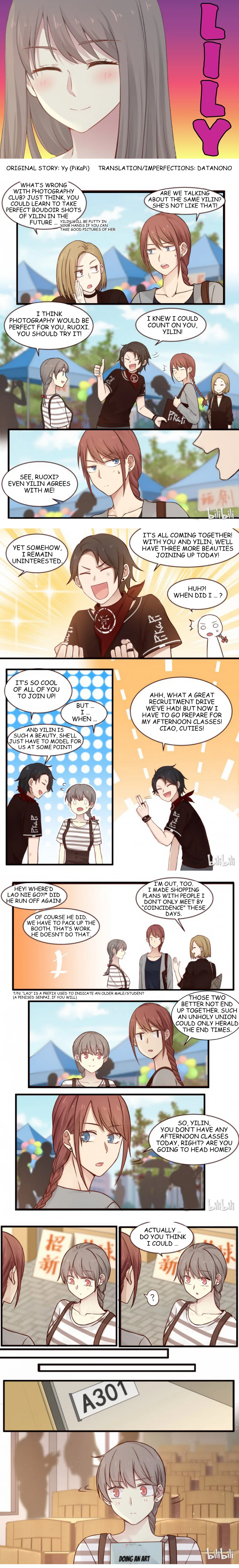 Lily Chapter 54 – Page 1