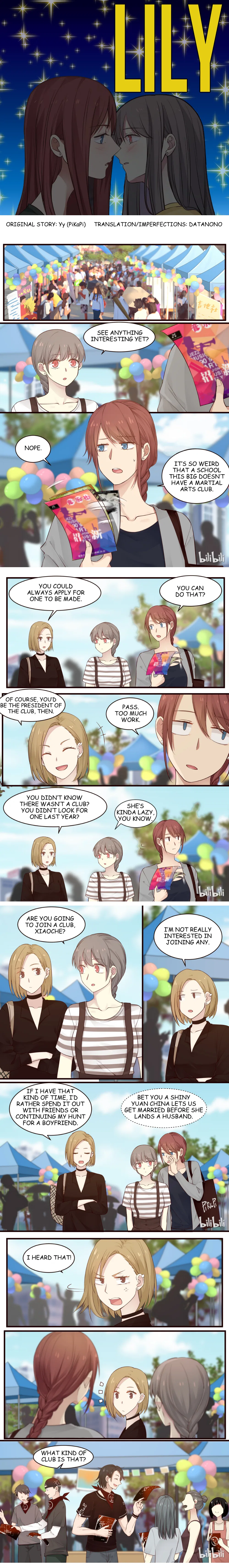 Lily Chapter 53 – Page 1