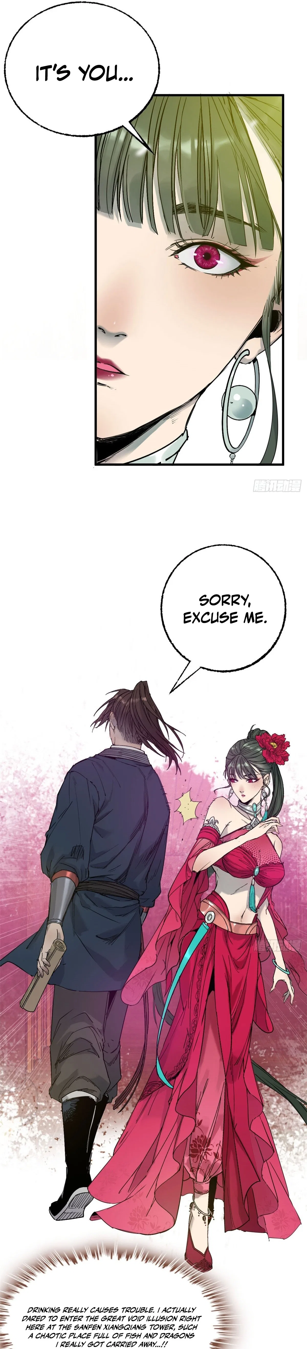Crimson Heart Wanderer Chapter 37 – Page 2