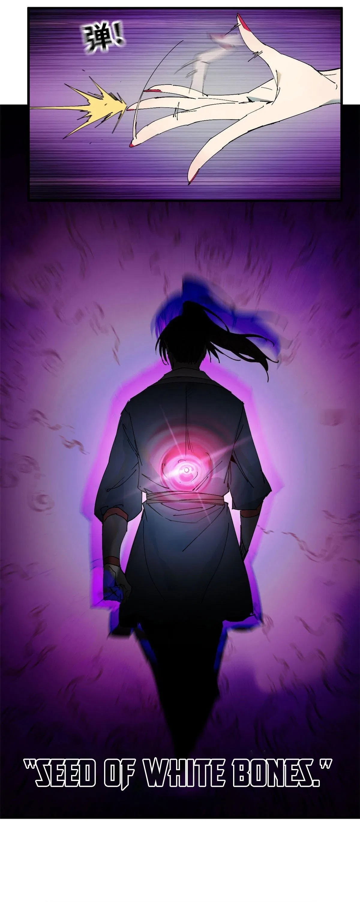 Crimson Heart Wanderer Chapter 37 – Page 11