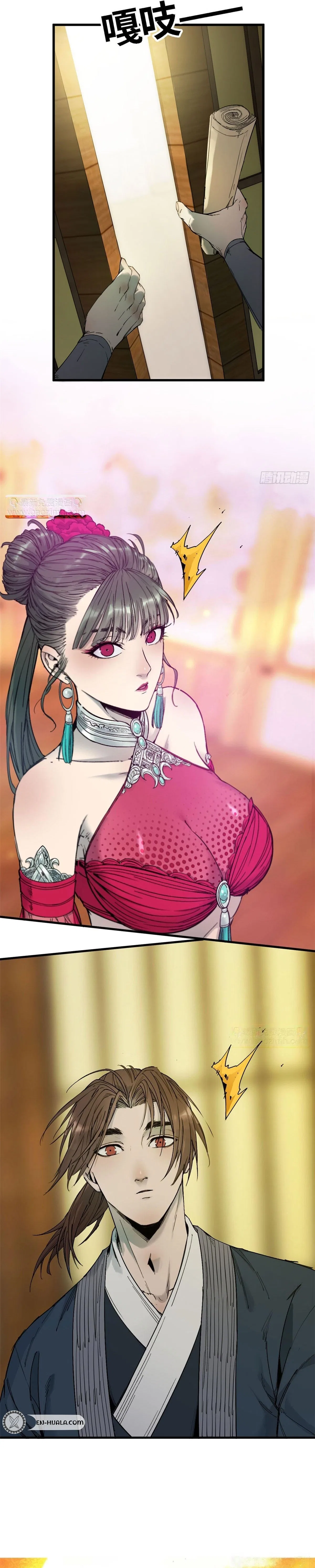 Crimson Heart Wanderer Chapter 36 – Page 11