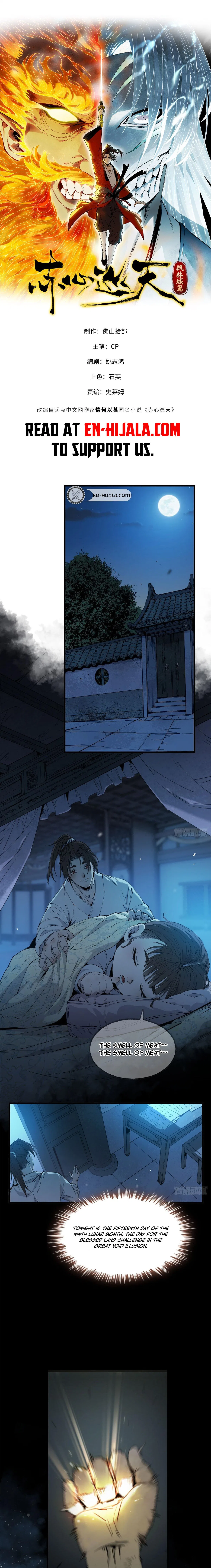 Crimson Heart Wanderer Chapter 35 – Page 2