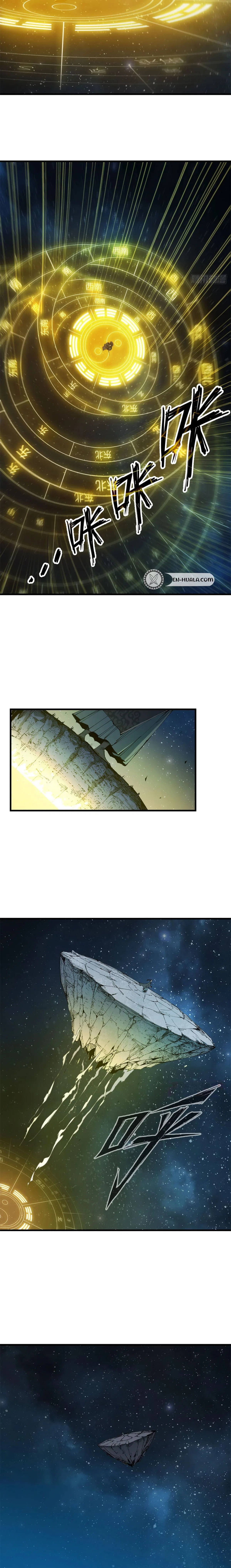 Crimson Heart Wanderer Chapter 35 – Page 4