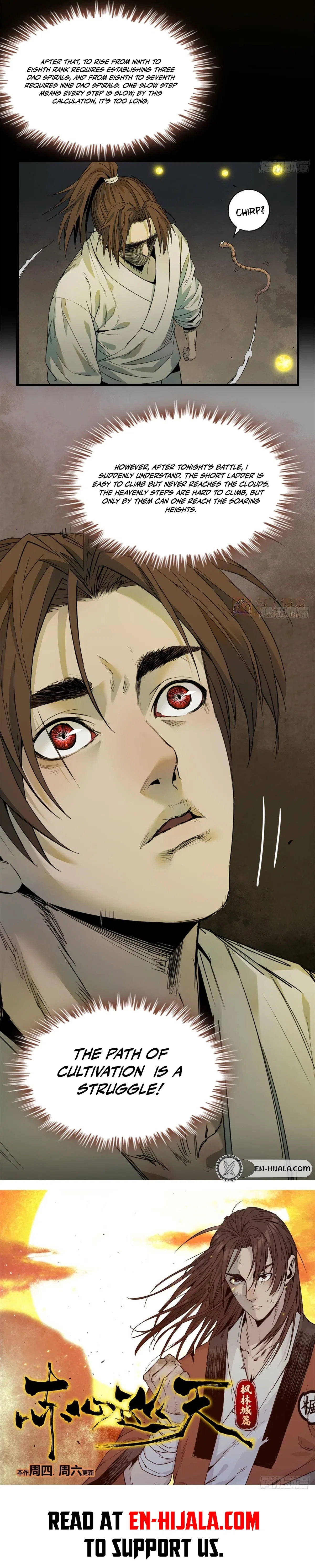 Crimson Heart Wanderer Chapter 35 – Page 12