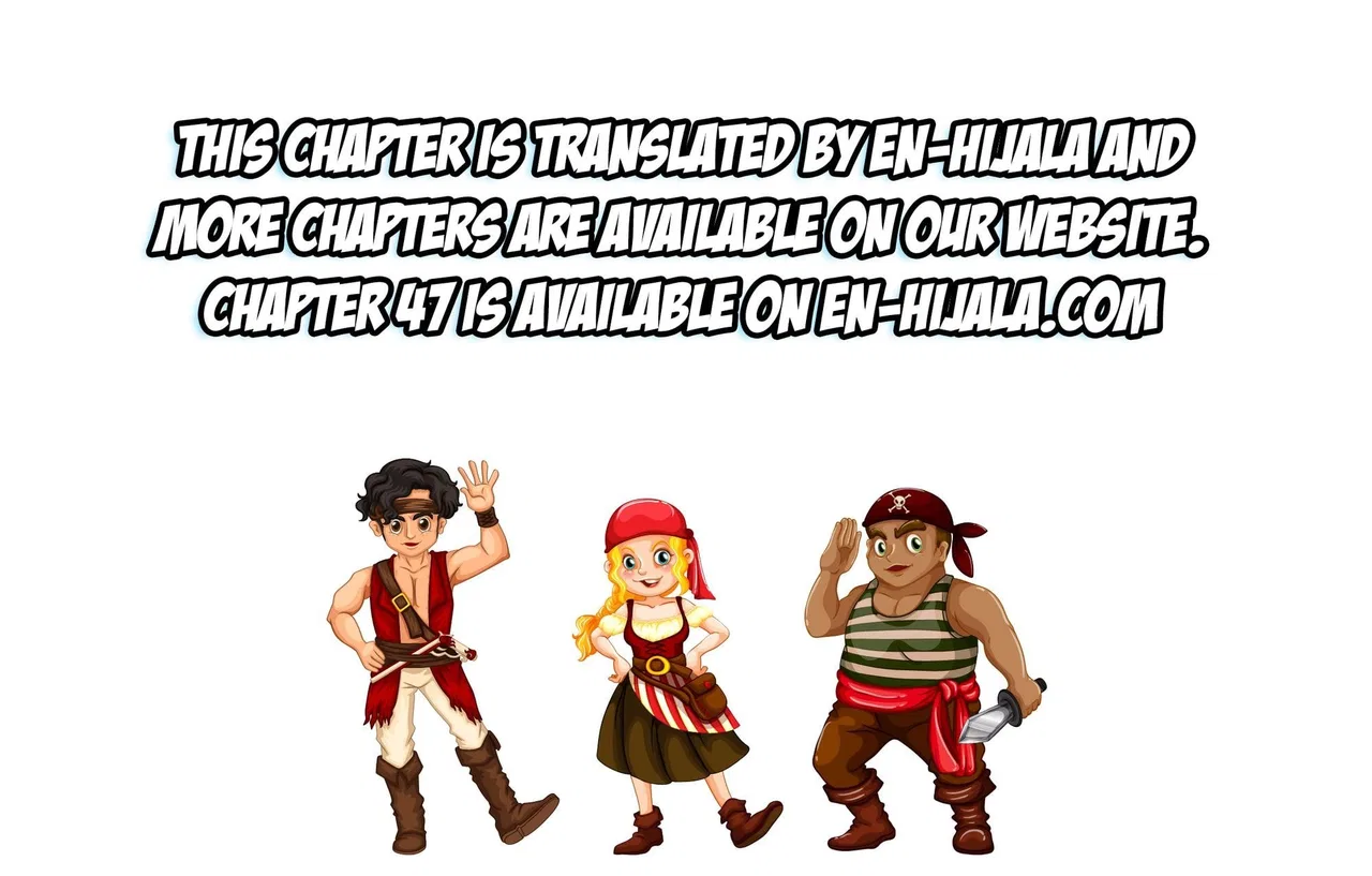 Crimson Heart Wanderer Chapter 33 – Page 7