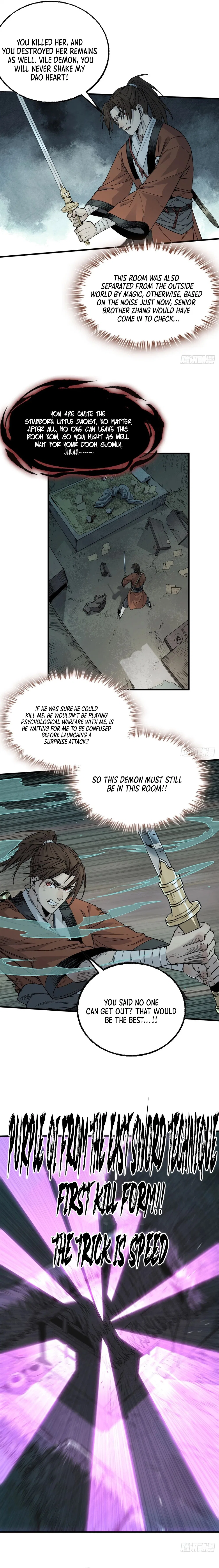 Crimson Heart Wanderer Chapter 17 – Page 6