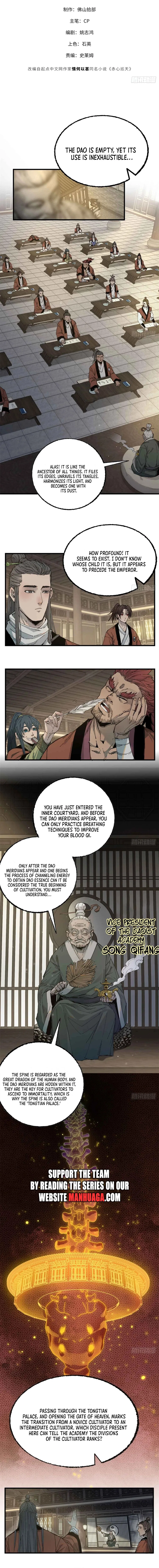 Crimson Heart Wanderer Chapter 14 – Page 3