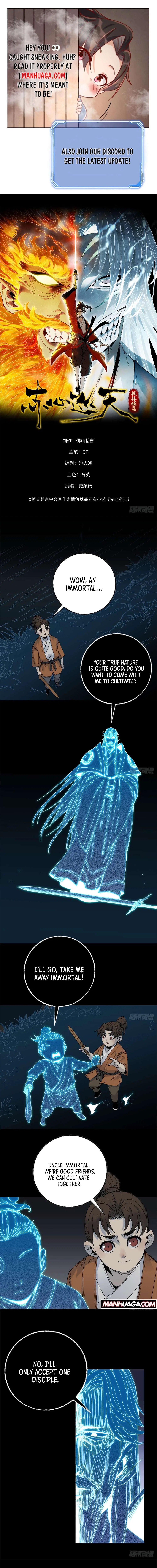 Crimson Heart Wanderer Chapter 11 – Page 1