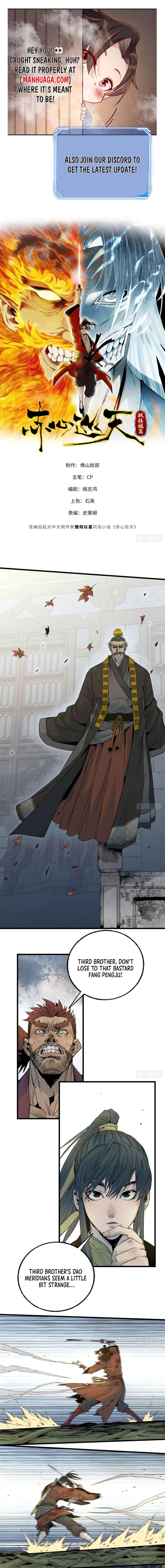 Crimson Heart Wanderer Chapter 9 – Page 1