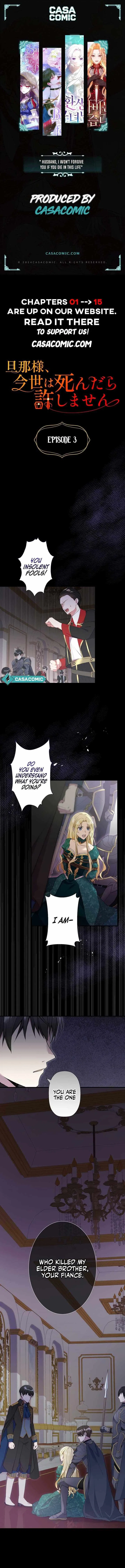 Husband, I wont Forgive You if You Die in this Life Chapter 3 – Page 2