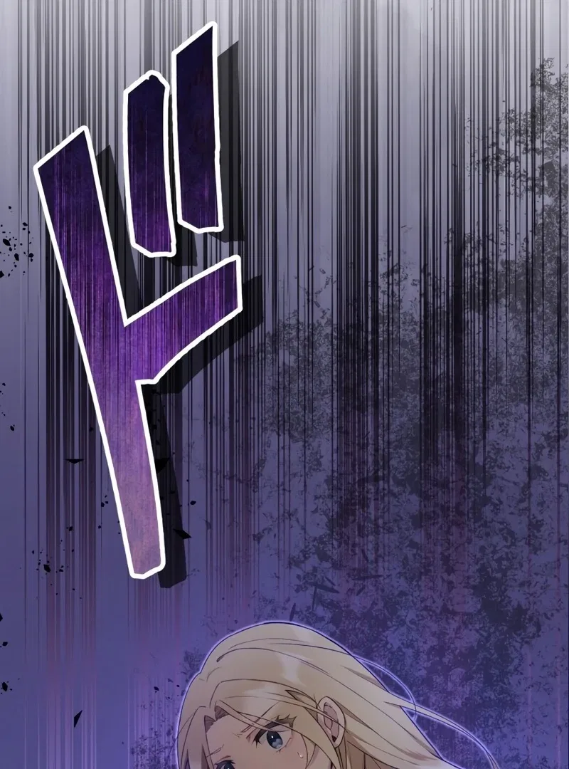 Husband, I wont Forgive You if You Die in this Life Chapter 2 – Page 14