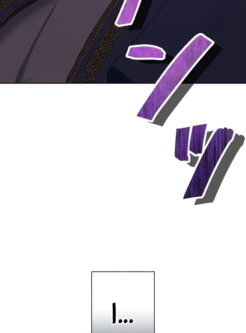 Husband, I wont Forgive You if You Die in this Life Chapter 2 – Page 16