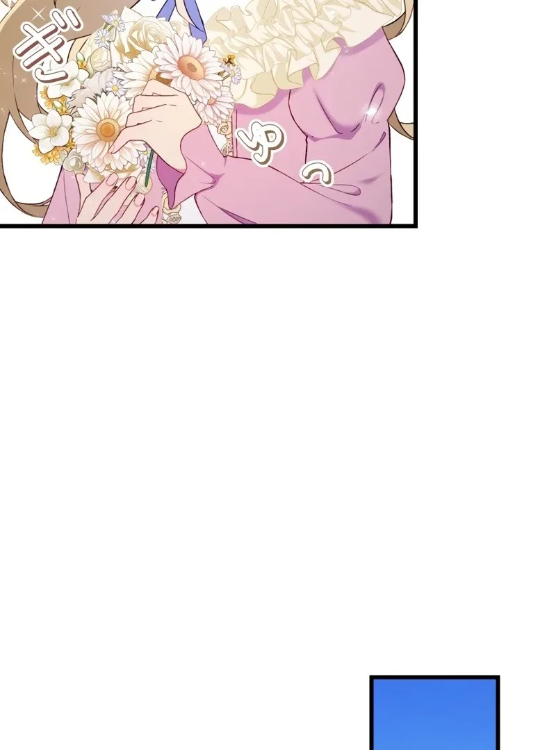Husband, I wont Forgive You if You Die in this Life Chapter 2 – Page 35