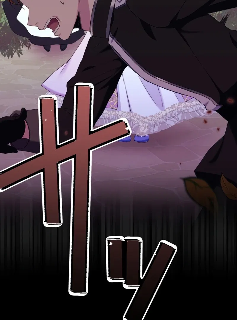 Husband, I wont Forgive You if You Die in this Life Chapter 2 – Page 43