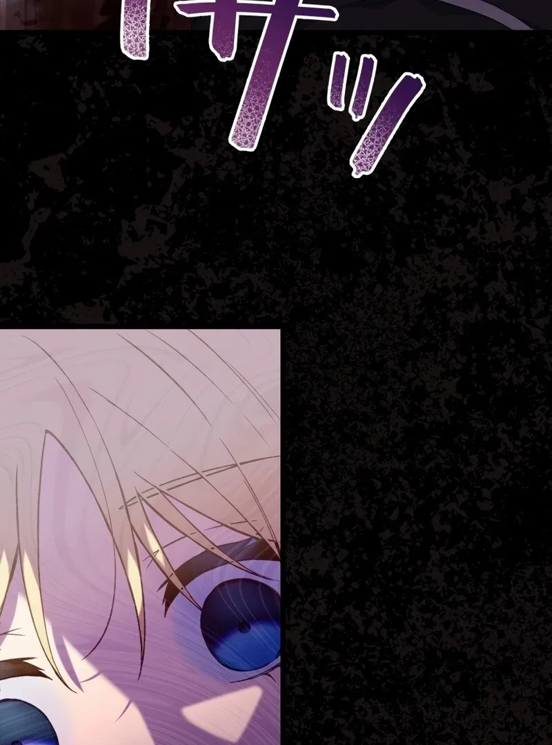 Husband, I wont Forgive You if You Die in this Life Chapter 2 – Page 54