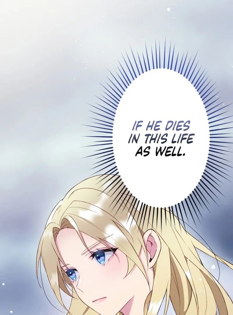 Husband, I wont Forgive You if You Die in this Life Chapter 2 – Page 117