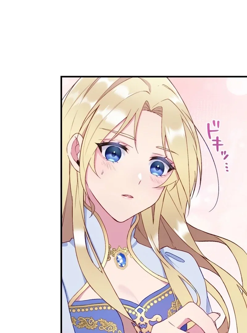Husband, I wont Forgive You if You Die in this Life Chapter 2 – Page 159