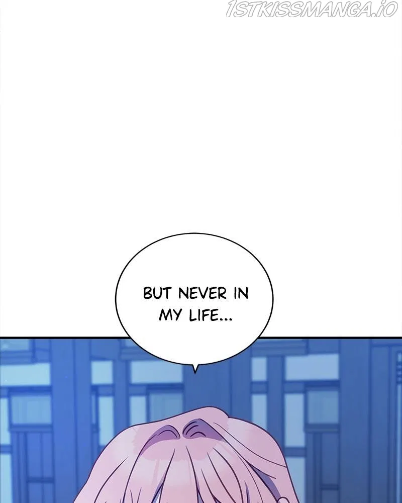 Lord, Let Me Be the Devil! Chapter 43 – Page 15