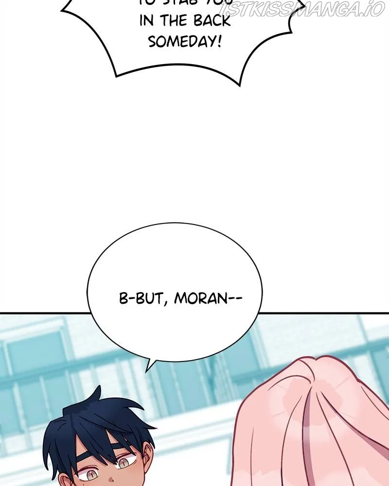 Lord, Let Me Be the Devil! Chapter 43 – Page 70