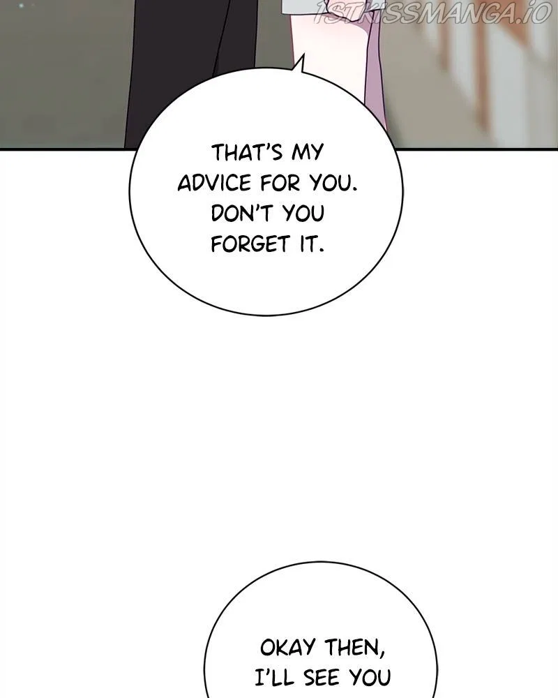 Lord, Let Me Be the Devil! Chapter 43 – Page 75