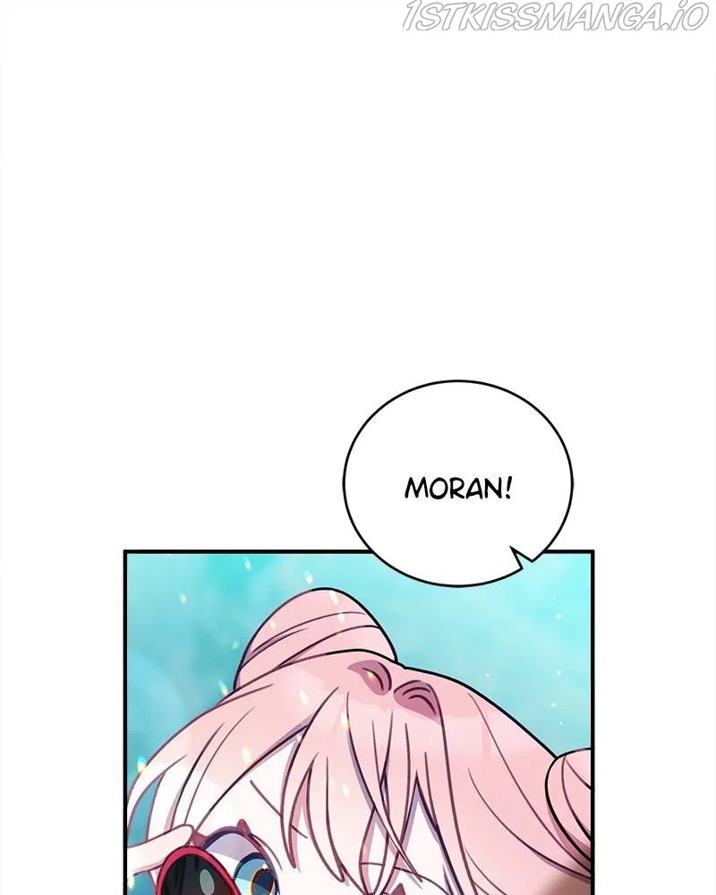 Lord, Let Me Be the Devil! Chapter 41 – Page 64