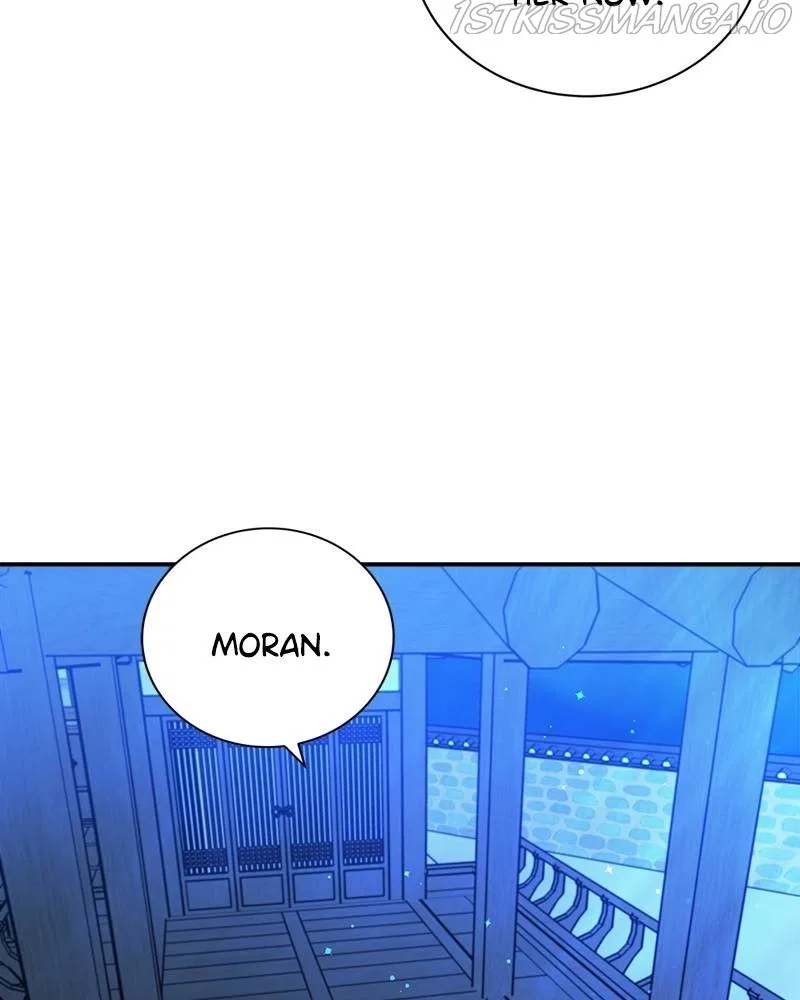 Lord, Let Me Be the Devil! Chapter 41 – Page 100