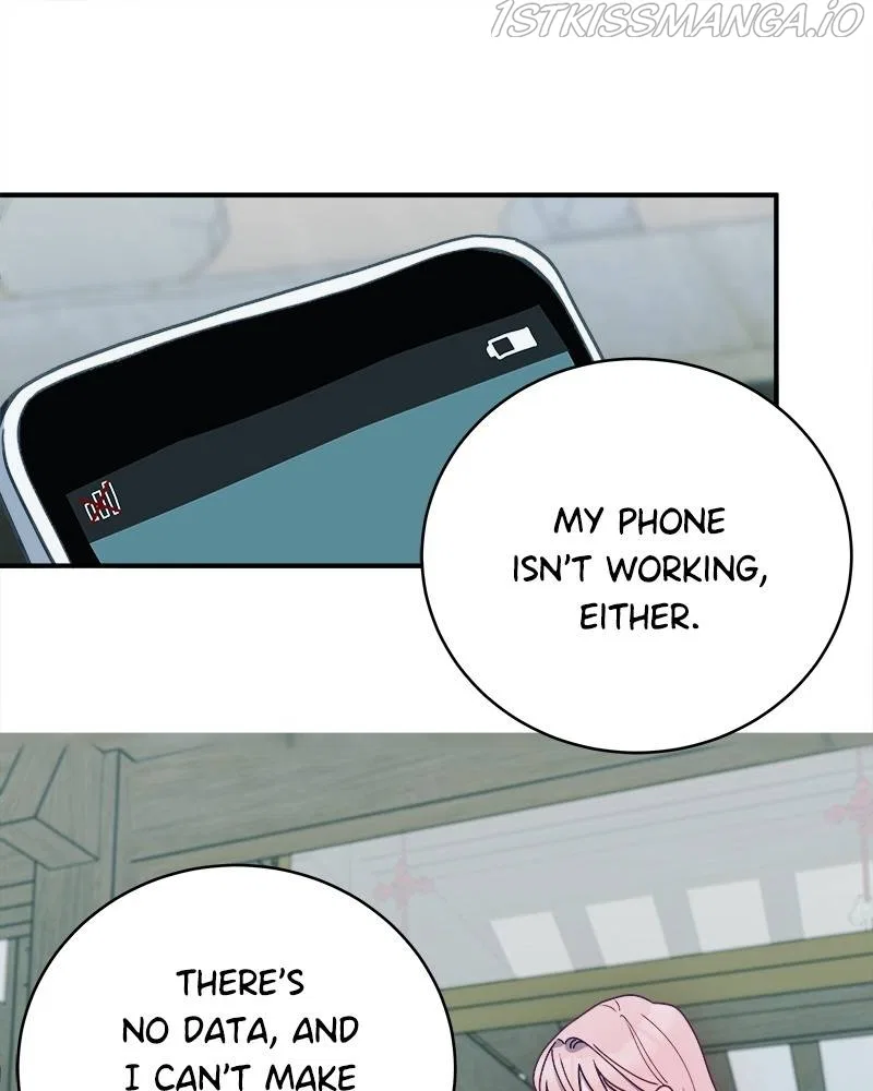 Lord, Let Me Be the Devil! Chapter 40 – Page 63