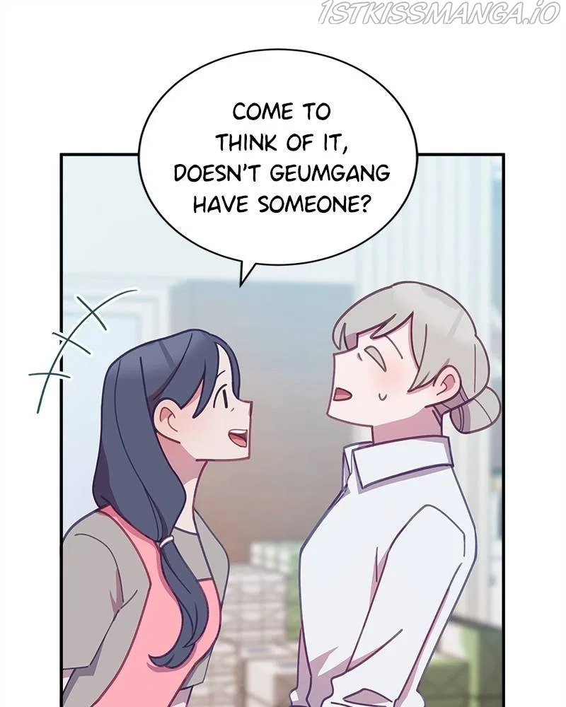 Lord, Let Me Be the Devil! Chapter 39 – Page 50