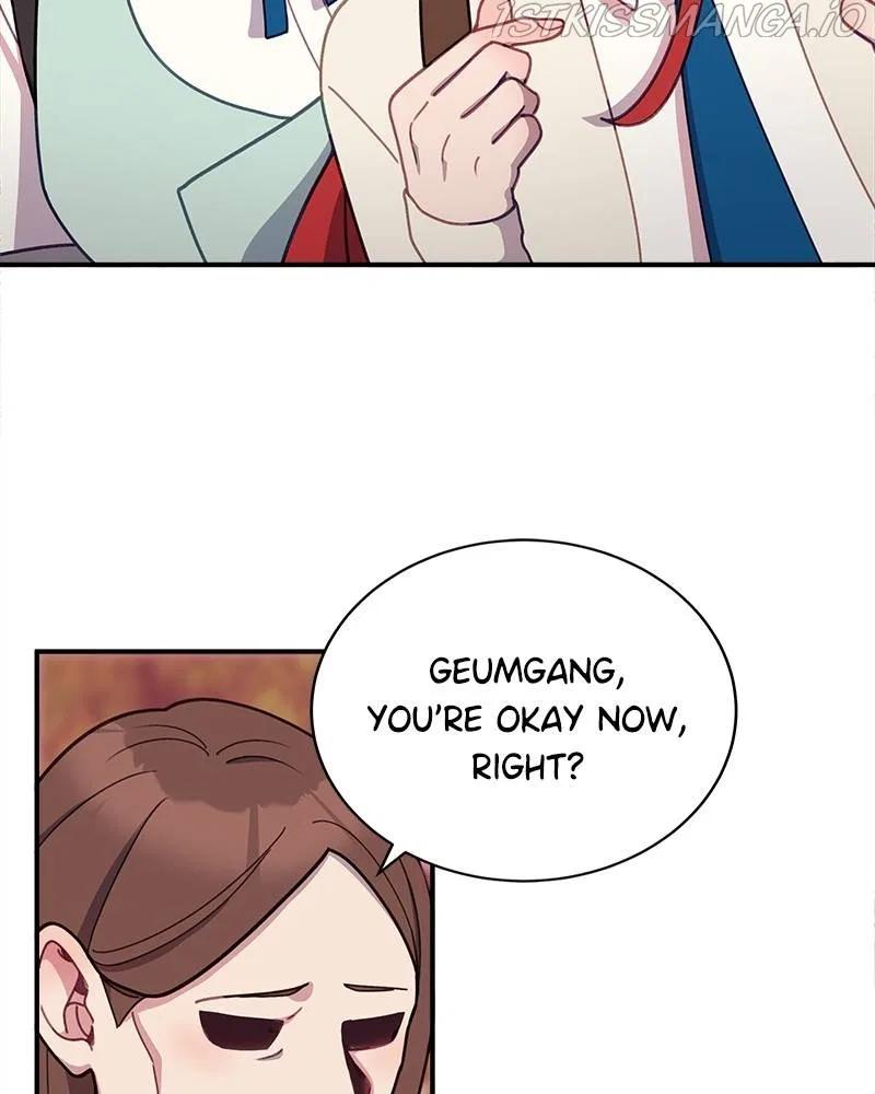 Lord, Let Me Be the Devil! Chapter 39 – Page 83
