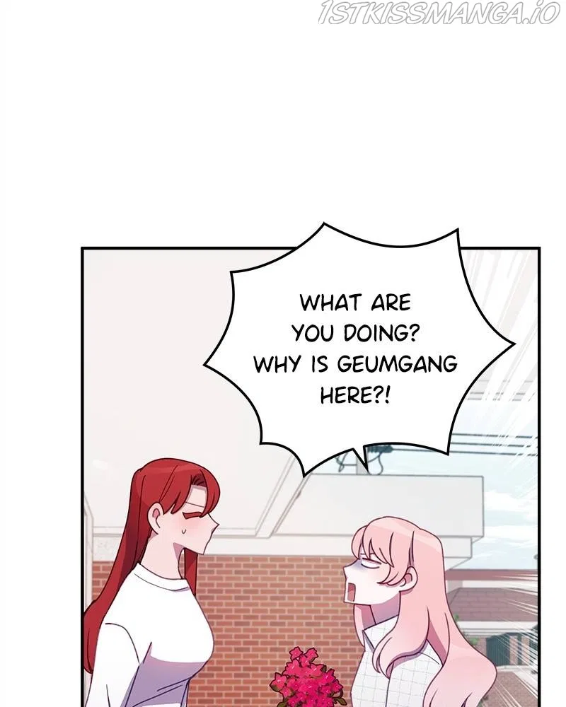 Lord, Let Me Be the Devil! Chapter 37 – Page 92