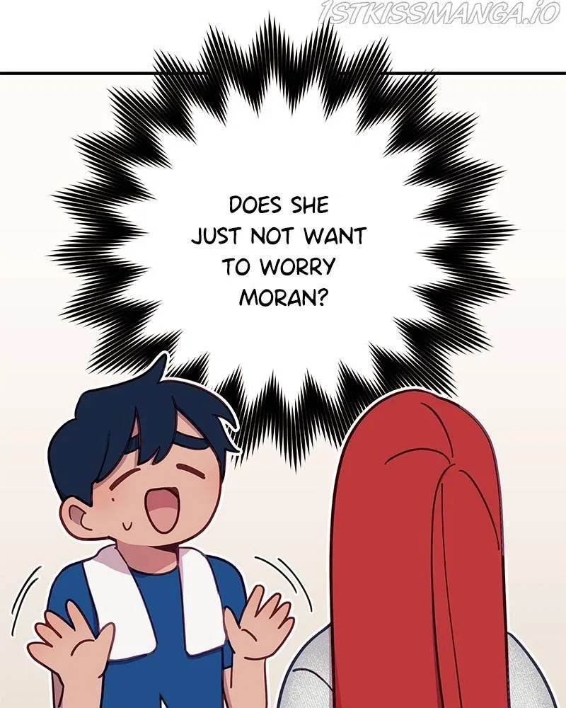 Lord, Let Me Be the Devil! Chapter 36 – Page 104