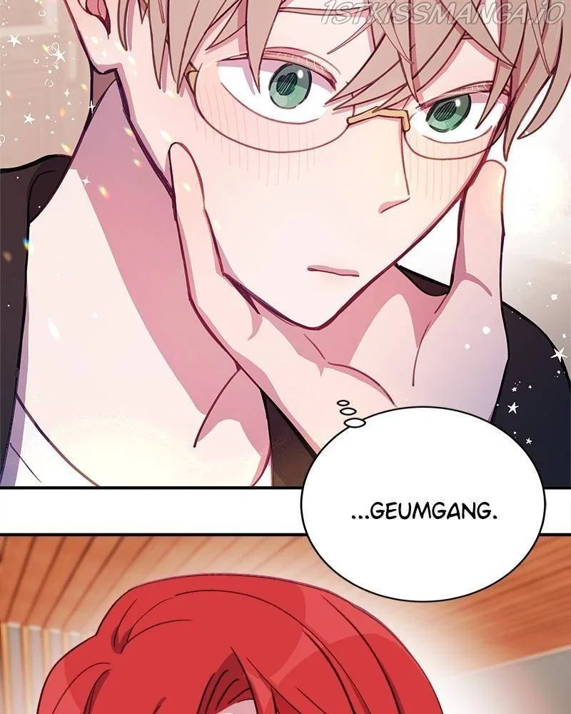 Lord, Let Me Be the Devil! Chapter 34 – Page 3