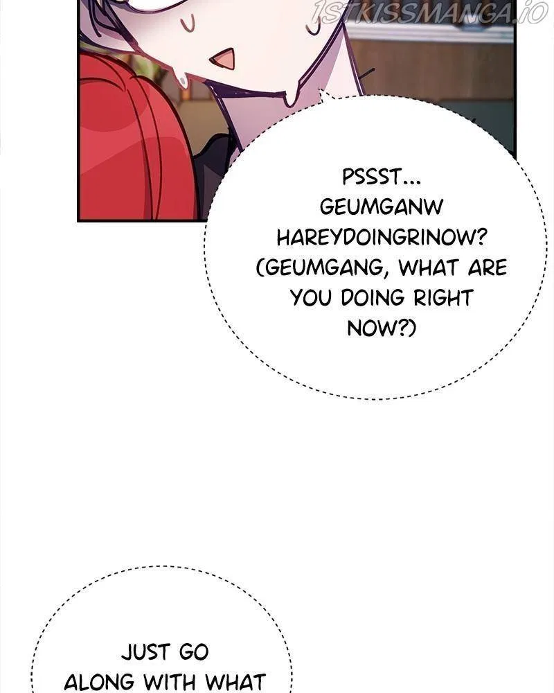 Lord, Let Me Be the Devil! Chapter 33 – Page 14