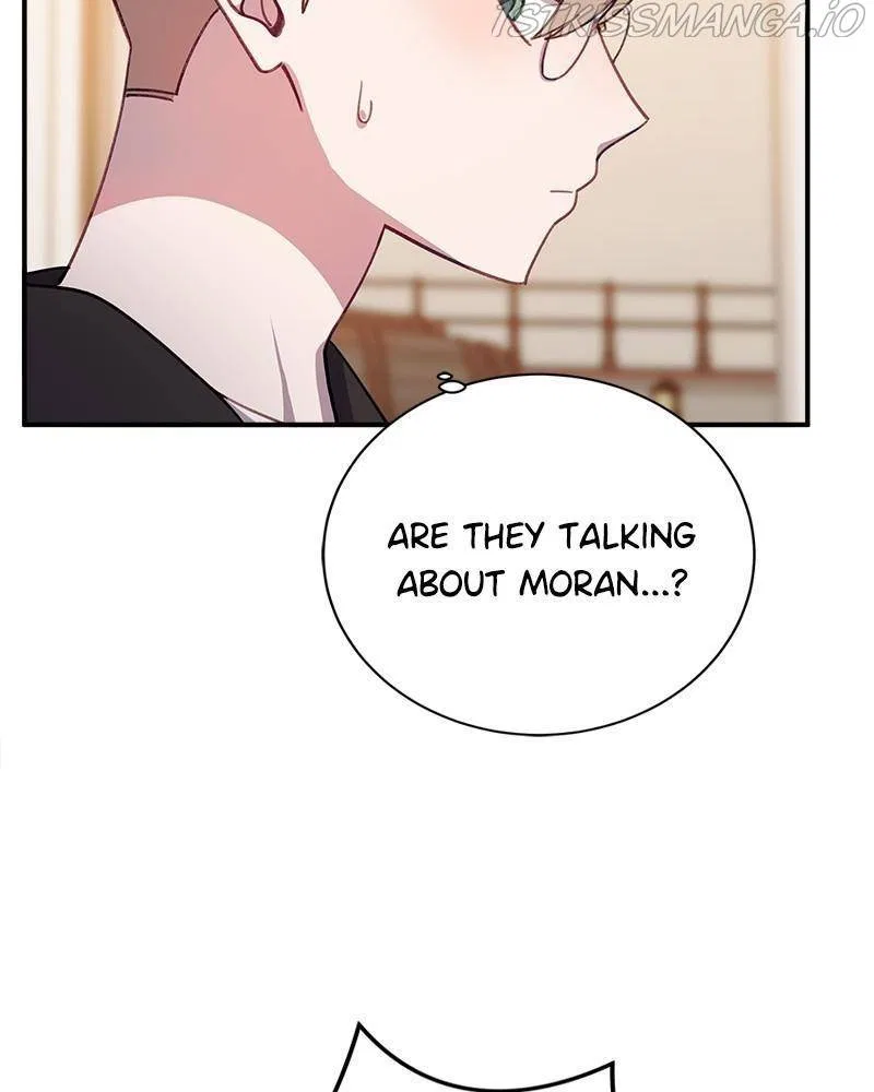 Lord, Let Me Be the Devil! Chapter 32 – Page 121