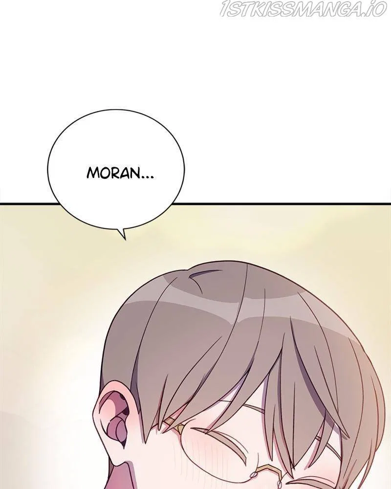 Lord, Let Me Be the Devil! Chapter 29 – Page 95