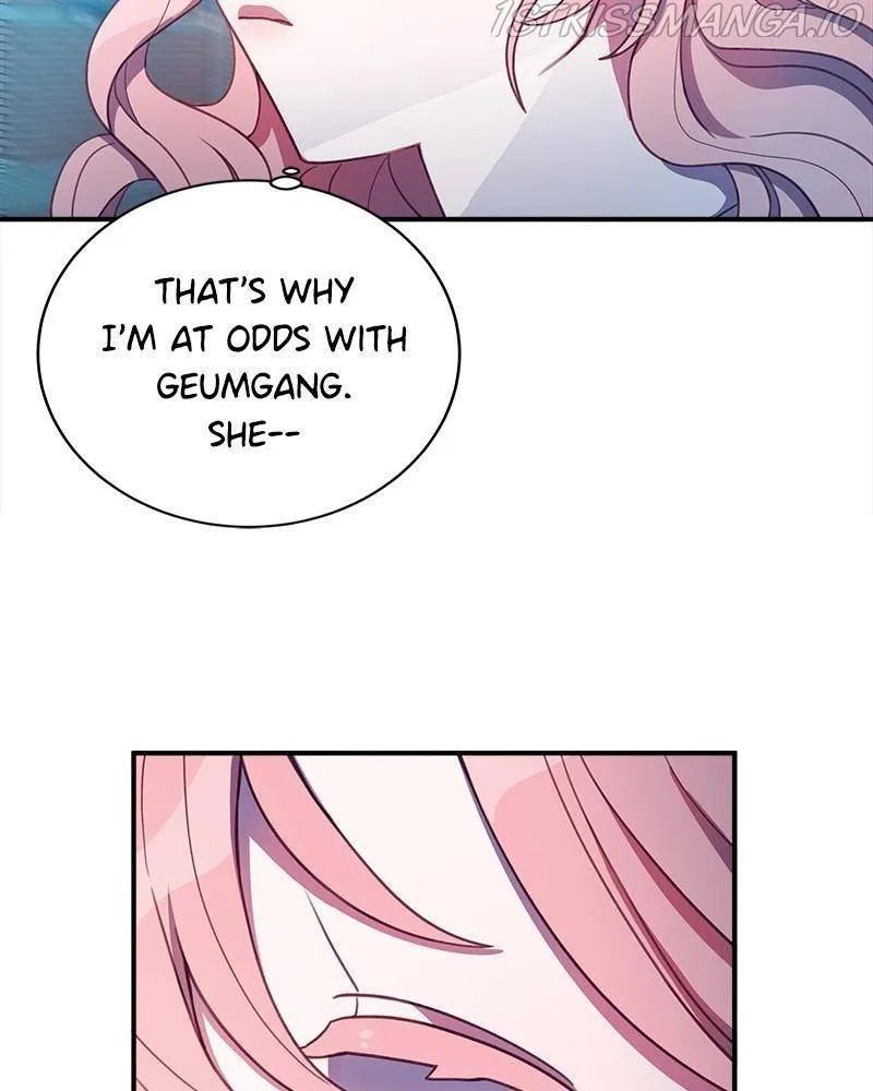 Lord, Let Me Be the Devil! Chapter 29 – Page 105