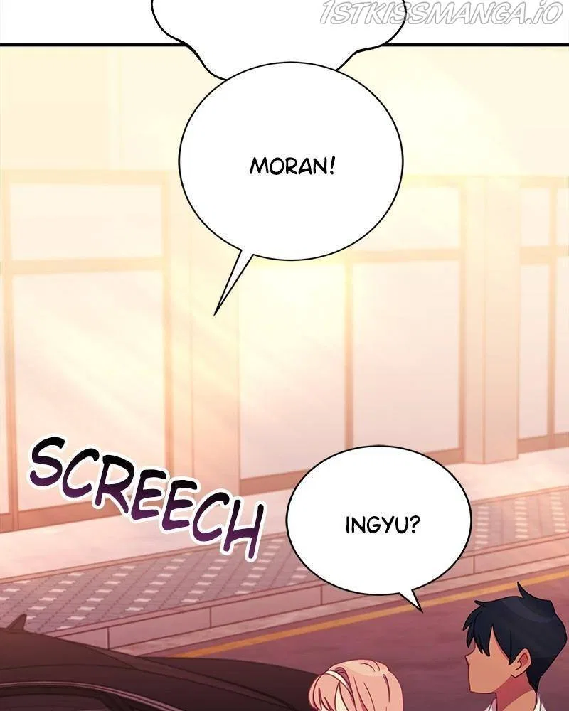 Lord, Let Me Be the Devil! Chapter 27 – Page 80